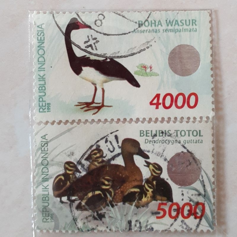 

Perangko Indonesia Bebek Seri 1 Tahun 1998 set 2pcs
