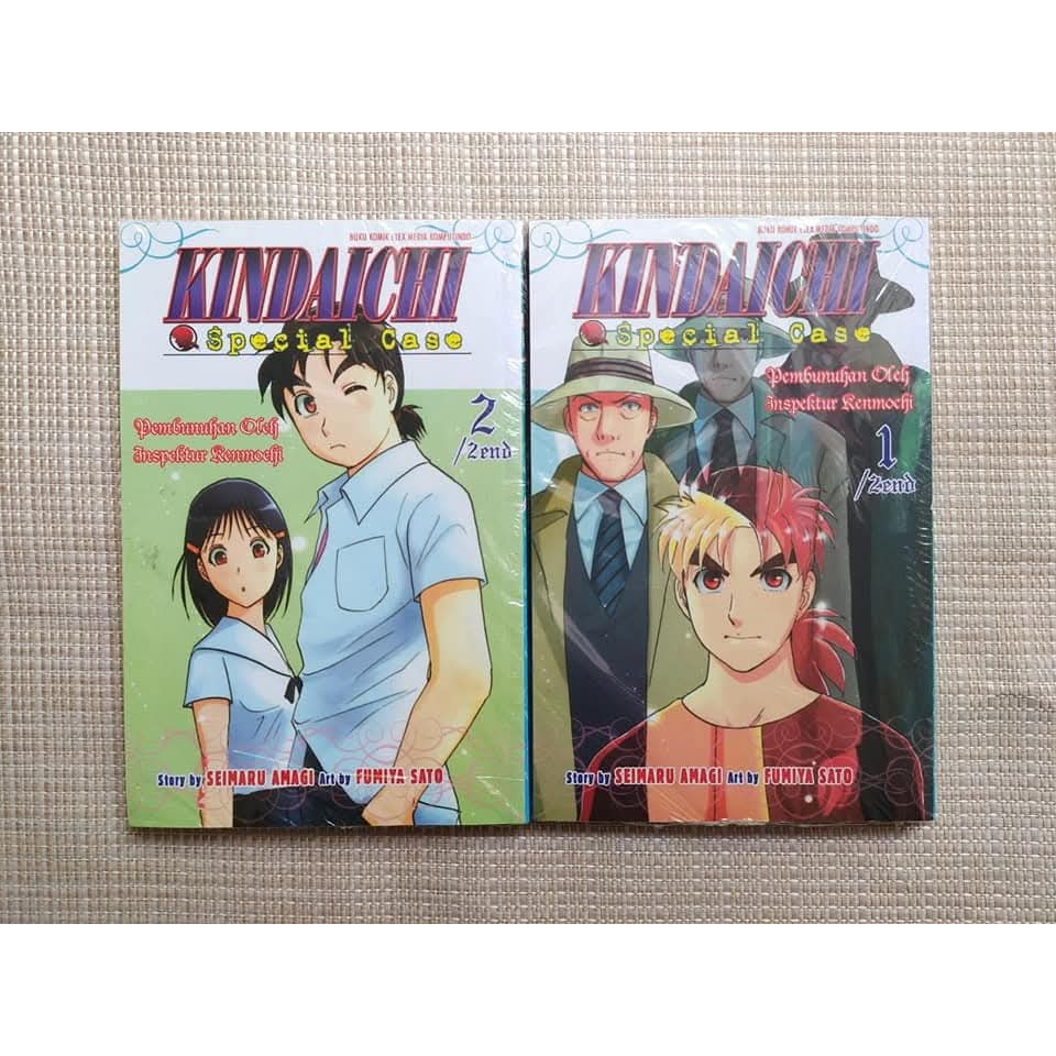Komik Remaja Kindaichi Special Case