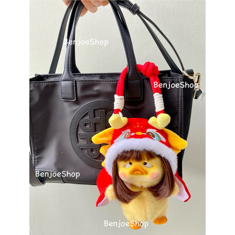 Topi Naga untuk Upset Duck / Hoodie Upset Duck / Gantungan Upset Duck / Hiasan Imlek Upset Duck / Ba