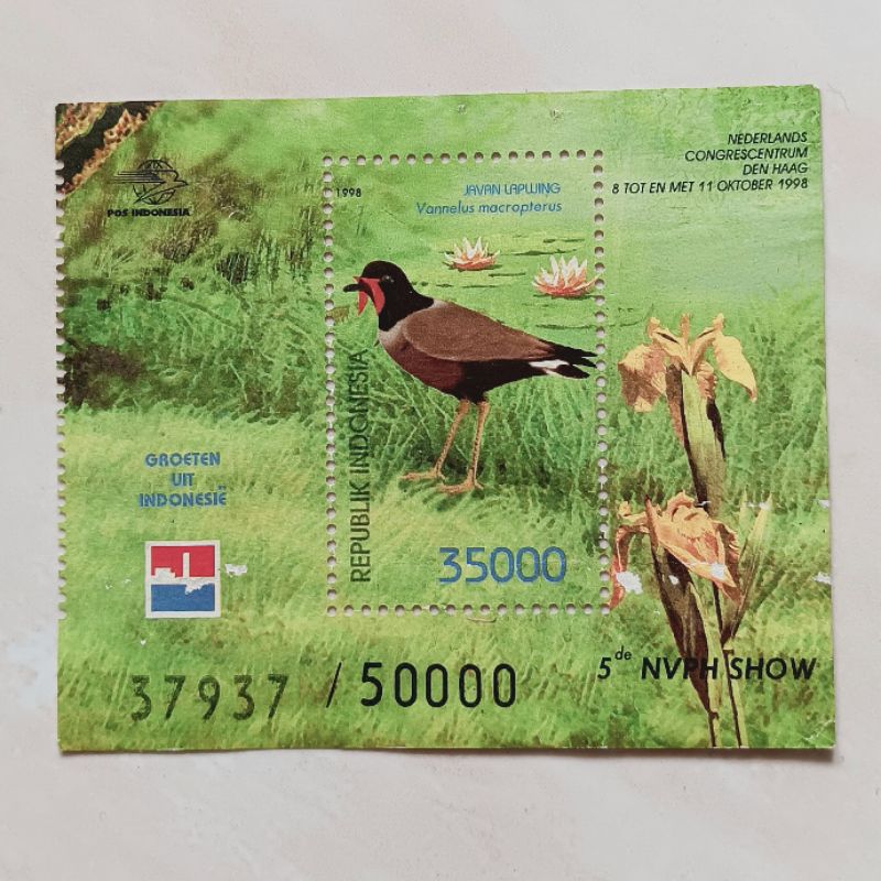 

(AB) Souvenir Sheet Indonesia 1998 5th NVPH Show Mint