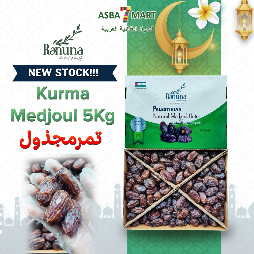 

RANUNA PALESTINIAN MEDJOL DATES 5 KG