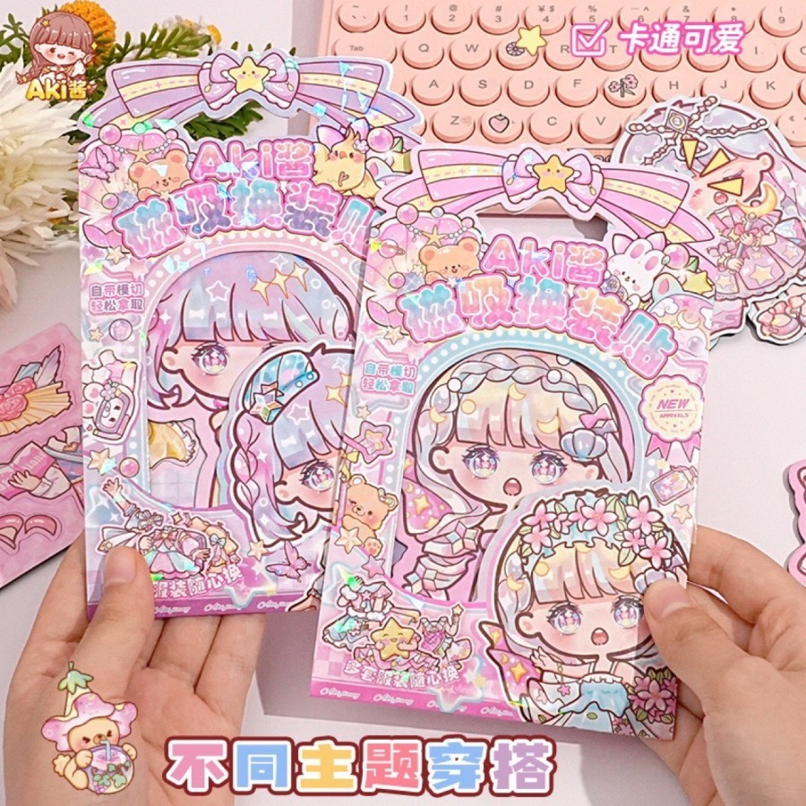 

Magnetic Dressing AKI TZ996