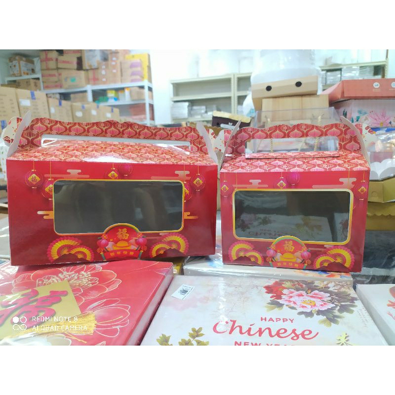 

Box Imlek / Box Imlek Jar