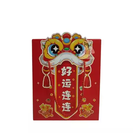 

Paperbag Imlek Tas Hamper Tenteng BOX Souvenir Imlek ukuran 15x10x19 Cm