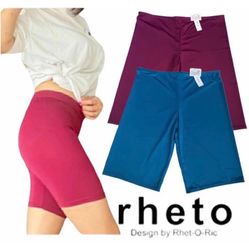 Celana short street Rheto