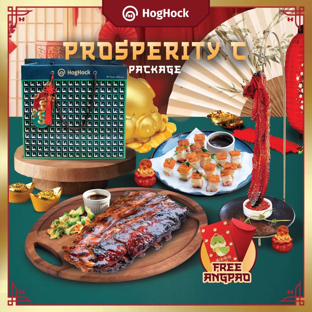 

Hoghock CNY - Pork Hampers Prosperity C