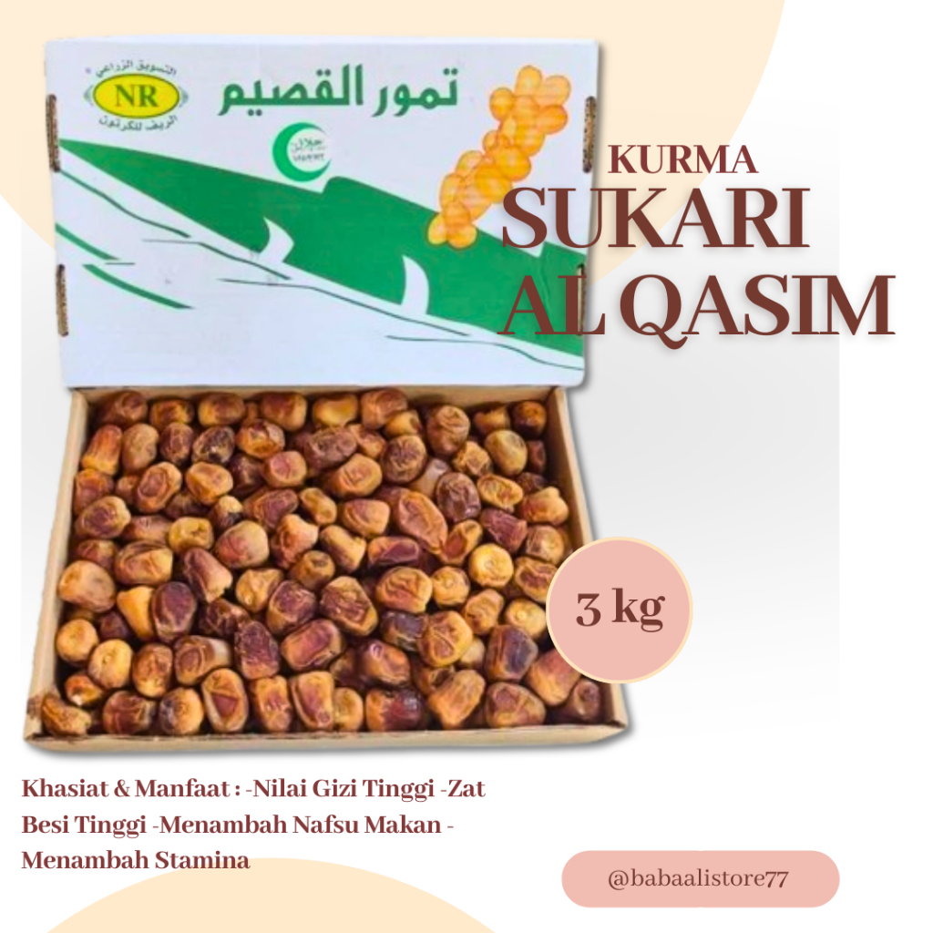 

Babaali - Kurma Sukari AL Qasim Premium 3kg Grade A