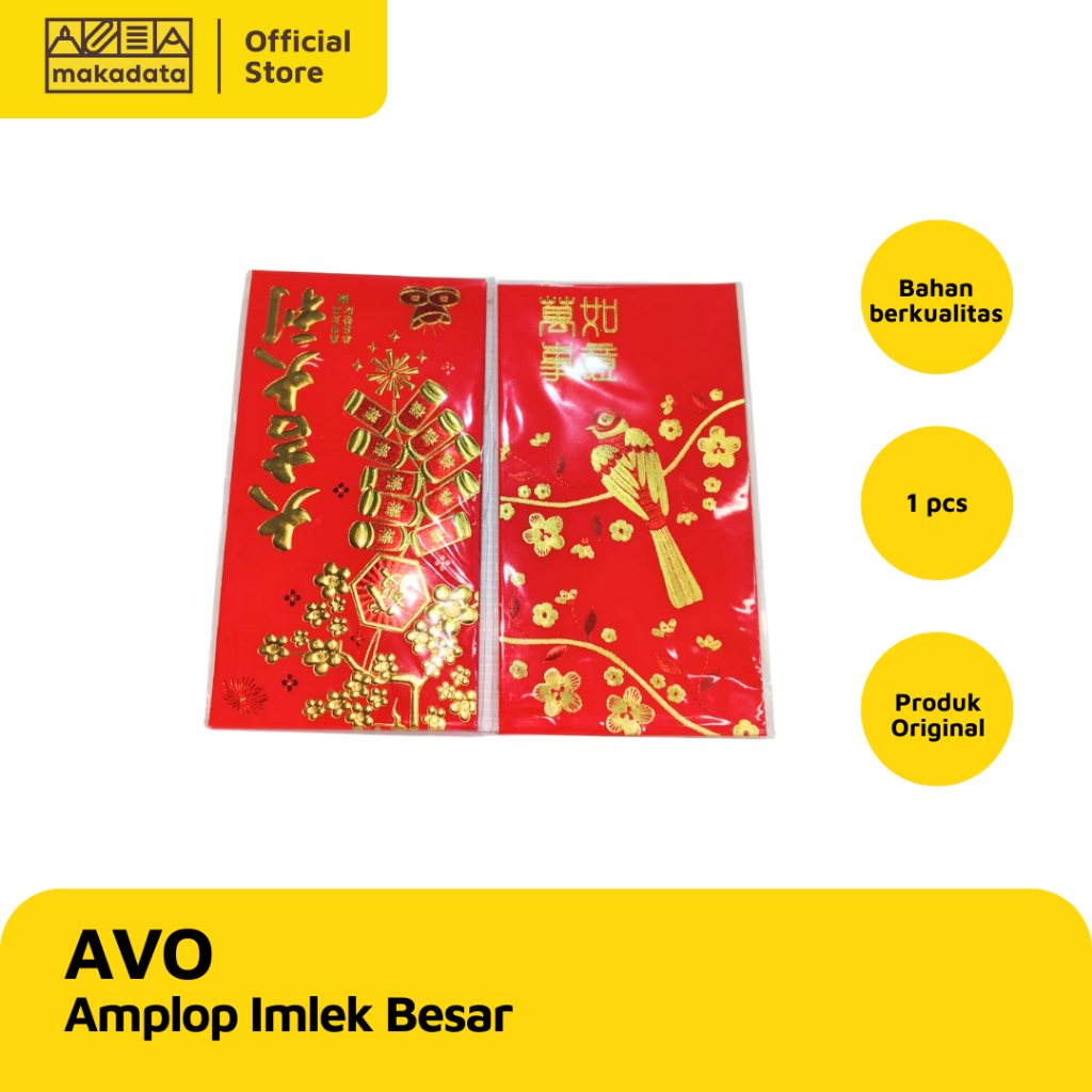 

AMPLOP / ANGPAO IMLEK BESAR AVO (1 PCS) MURAH