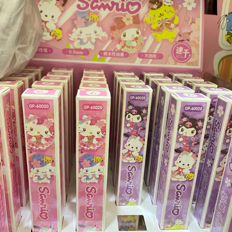 

Pen Blindbx Sanrii Pink