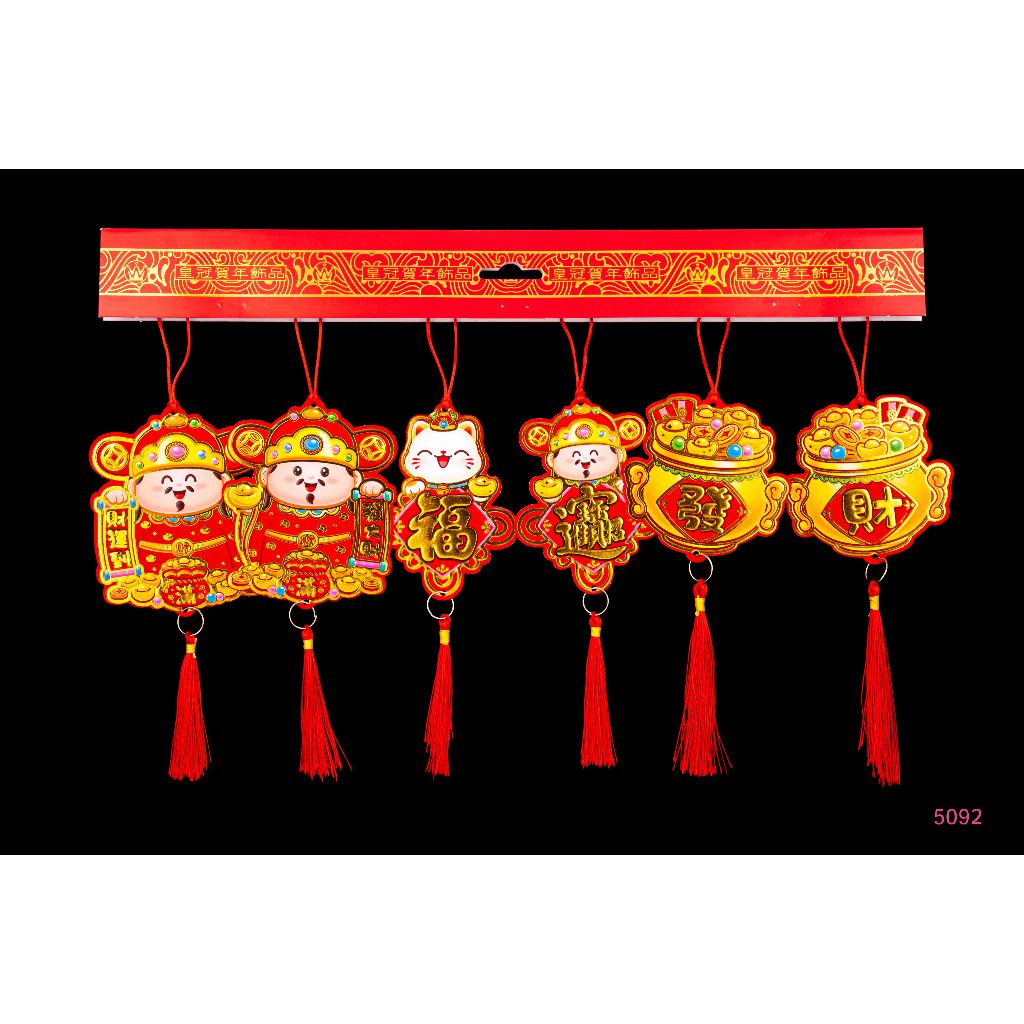 

NEW Hang Tag Imlek isi 6 Dekor Tahun Baru Hiasan Imlek Angpao Gantung Gantungan Sincia Ornamen Natal Christmas Gift Hampers Natal Murah Grosir