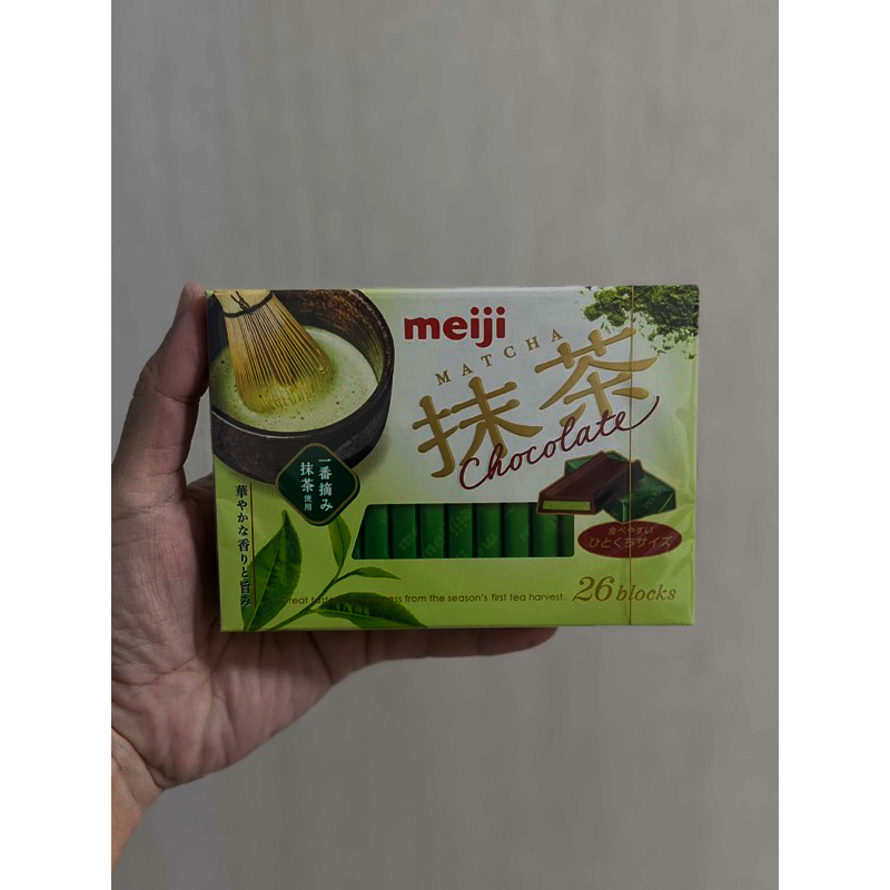 

MEIJI Chocolate Matcha 26’s