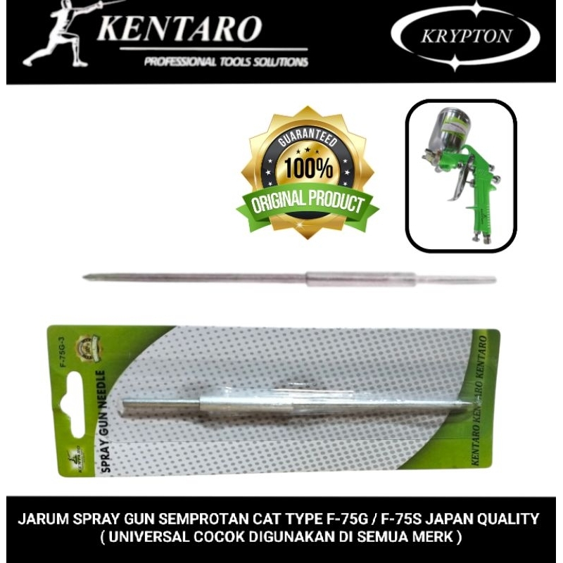 JARUM SPRAY GUN TYPE F-75G /F-75S KENTARO JAPAN QUALITY