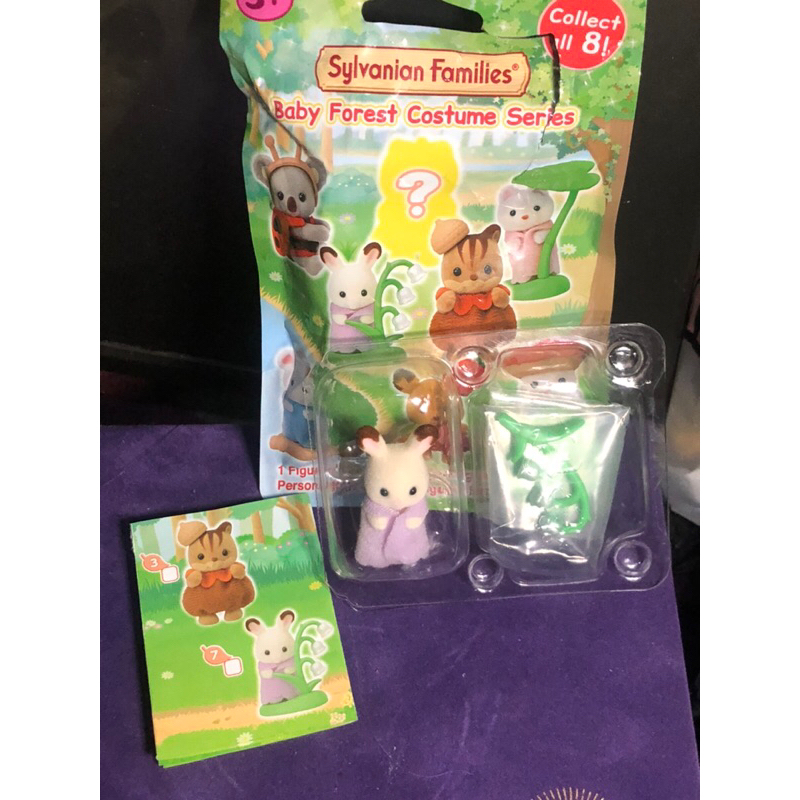 Sylvanian Families Baby Forest Costume Series