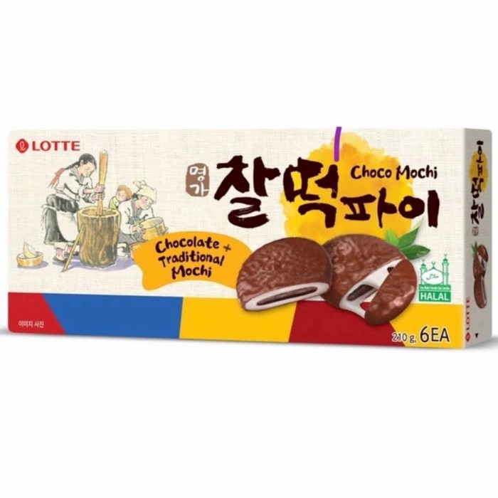 

Lotte Choco Mochi Rice Pie 210g