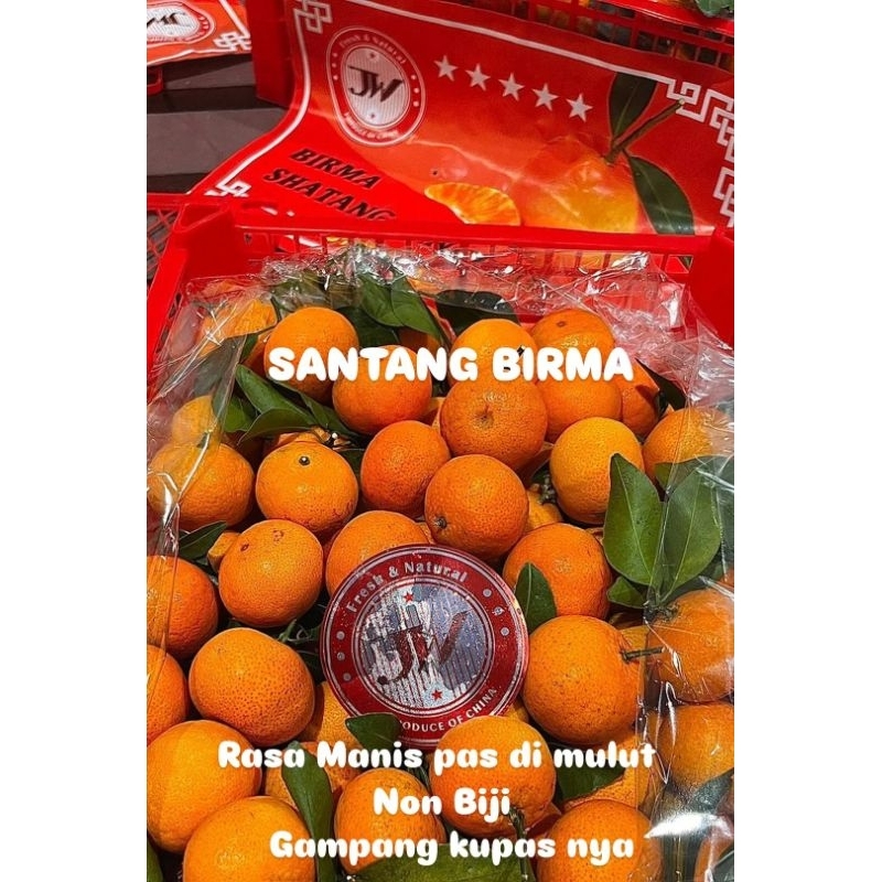 

SANTANG BIRMA KERANJANG 6 KG