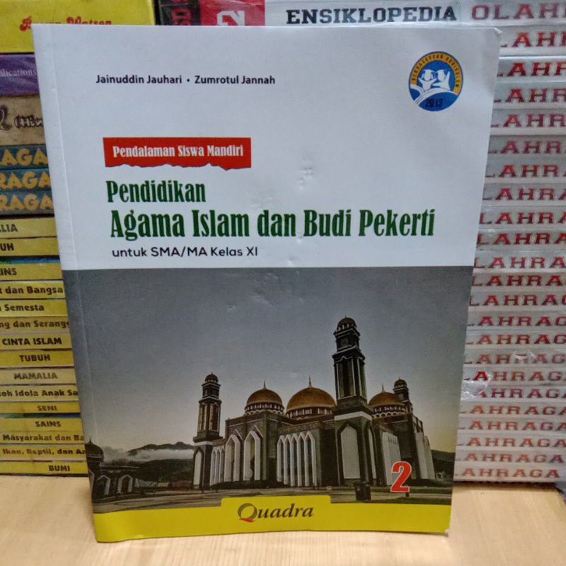 Buku Original Pendalaman Siswa Mandiri PENDIDIKAN AGAMA ISLAM SMA Kelas 11 Kurikulum 2013 Quadra