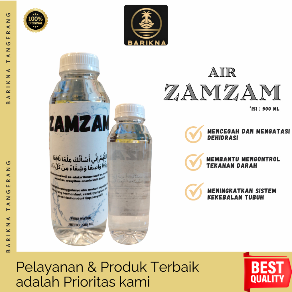 

ZAMZAM/AIR ZAMZAM/AIR/AIR ZAMZAM 500ML