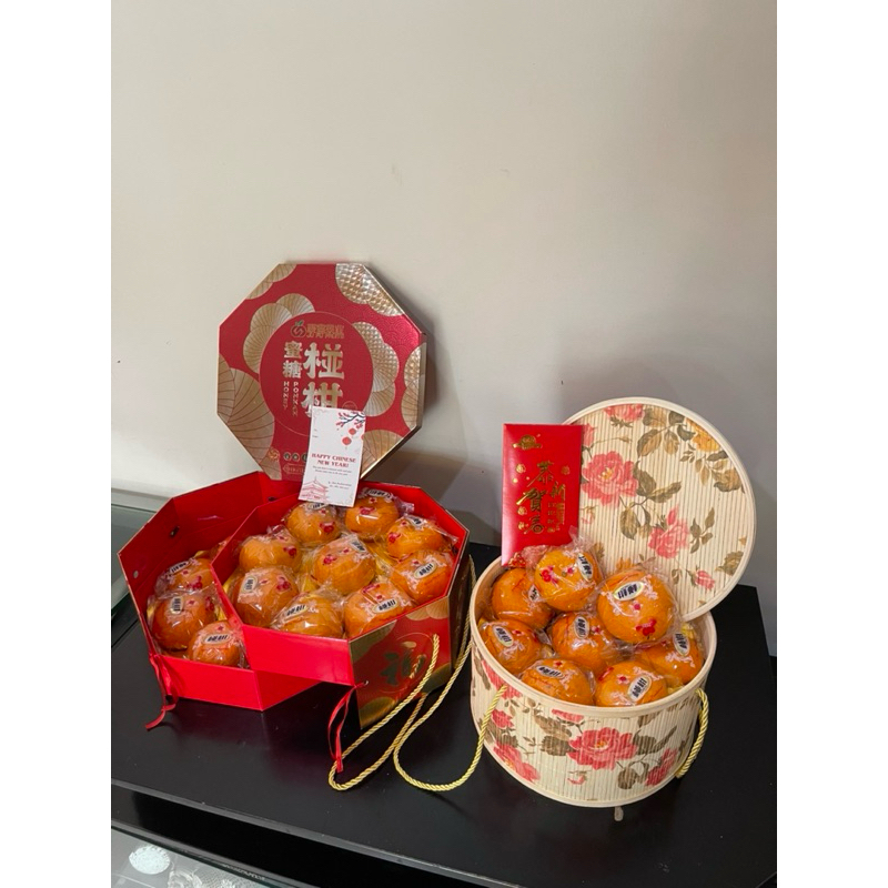 

HAMPERS IMLEK CNY Jeruk Ponkam Instant Free Kartu ucapan imlek surabaya sidoarjo