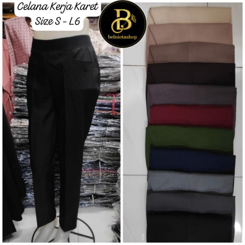 CELANA CELLIA KANTOR WANITA PREMIUM Pinggang Full Karet (KERJA/FORMAL/RAPAT)