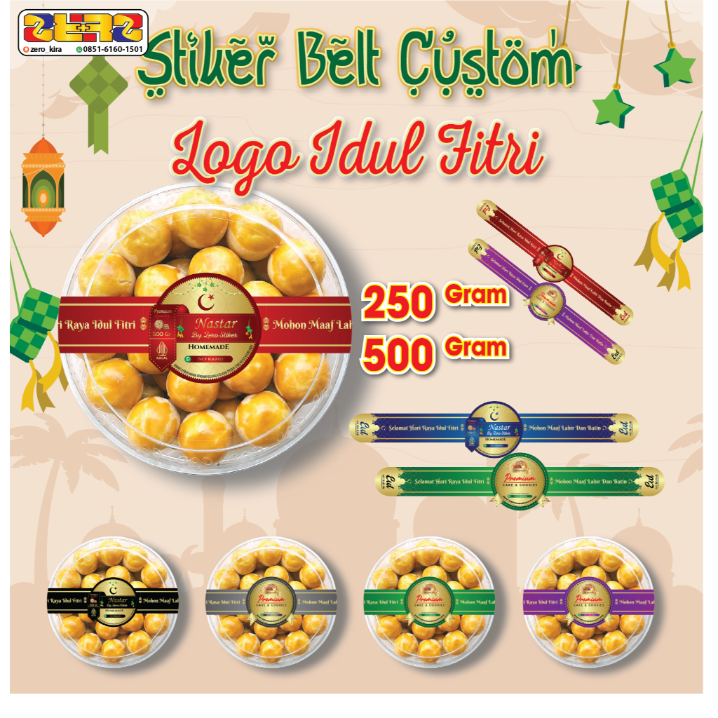 

Stiker Toples Tema Idul Fitri 250 gram - 500 gram / STIKER BELT KEMASAN LEBARAN - free design