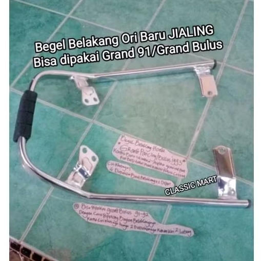 BEGEL BEHEL BELAKANG GRAND BULUS ORIGINAL JIALING
