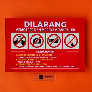 Poster Larangan Memotret, Dilarang memotret, poster larangan merekam