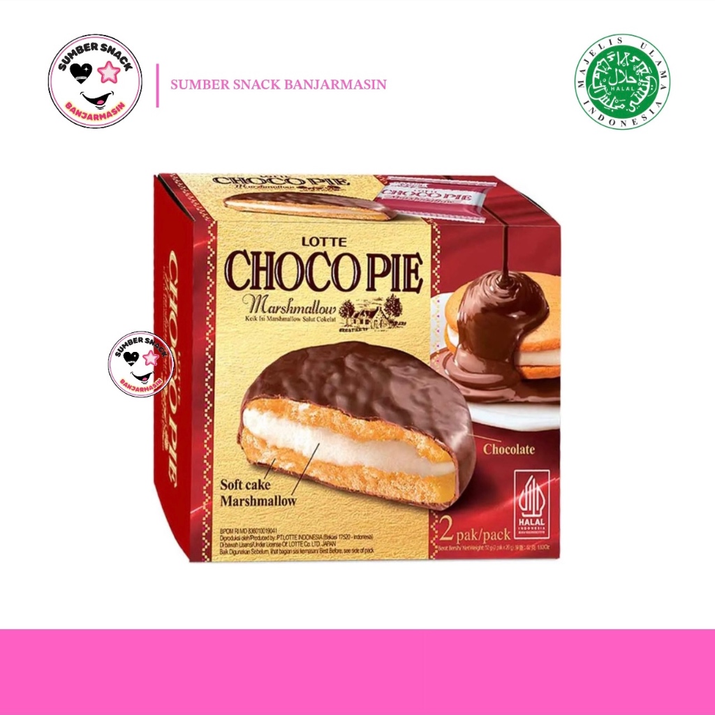 

Lotte Choco Pie Soft Cake Marshmallow (Isi 2 pcs/Box) (2x26g)