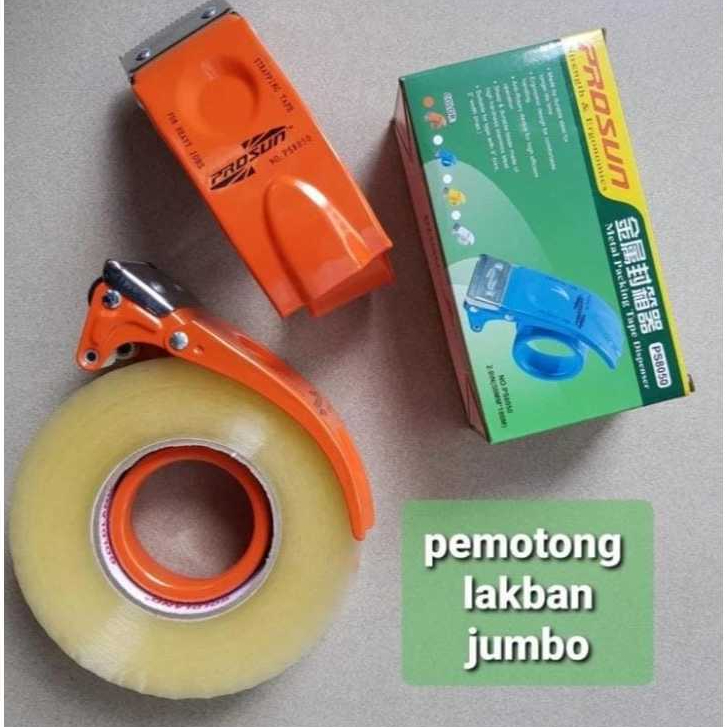 

tape dispenser/pemotong lakban/ tape cutter prosun 2 inch IMPORT