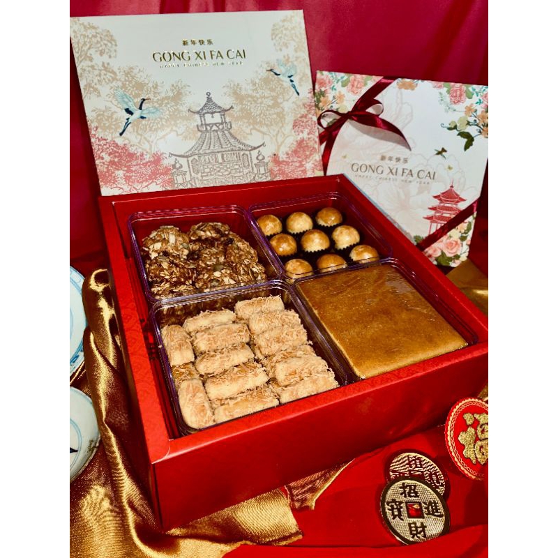 

Hampers Imlek / CNY Paket LUNAR 1
