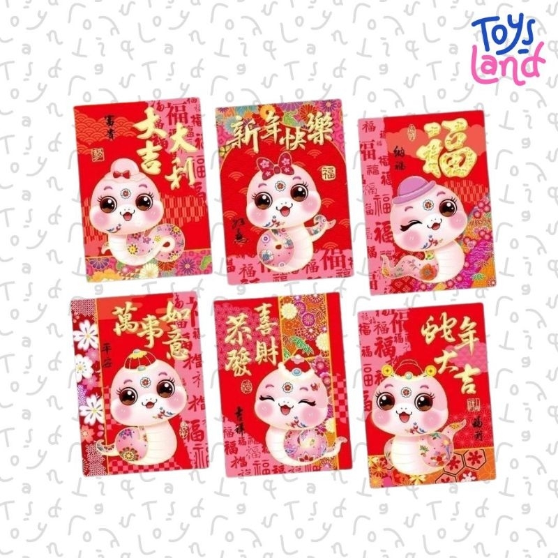 

Angpao Imlek Shio Ular Fuk 2025 Murah | Hang Bao Sincia | Angpao 10 pcs