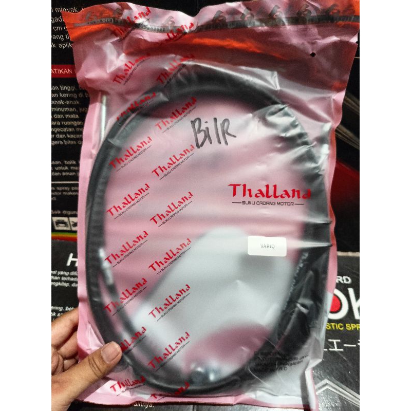 KABEL REM VARIO MERK THALLAND KABEL REM MOTOR HONDA VARIO 110