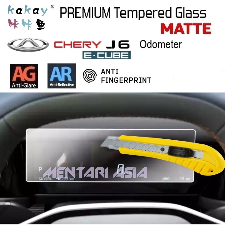 MATTE Tempered Glass CHERY J6 ODOMETER - KAKAY Premium MATTE Glass Anti Reflective