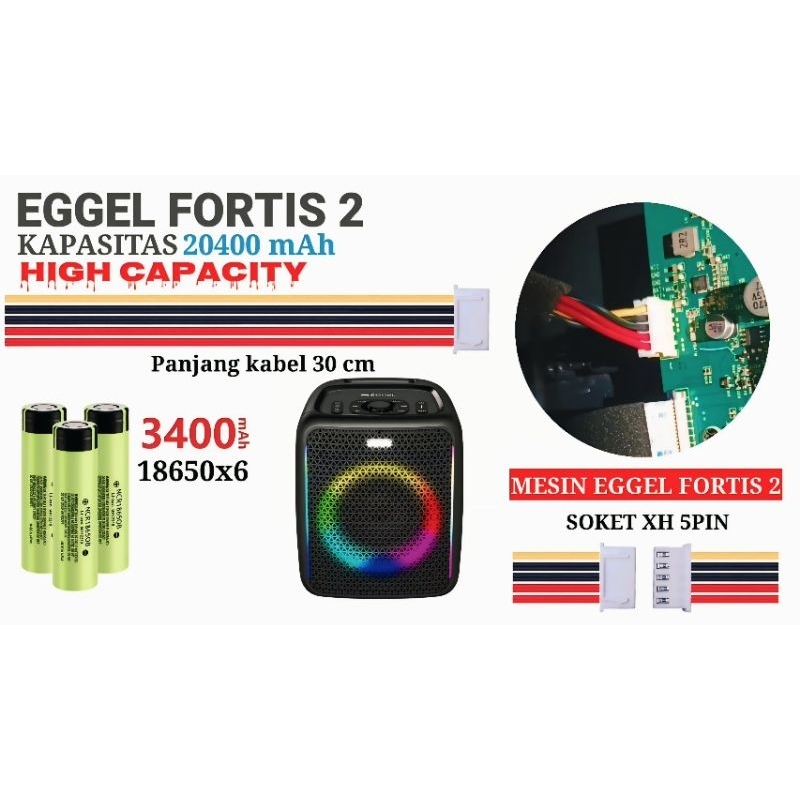 Battery Speaker EGGEL FORTIS2 7.4V BMS 2S 3A 20400 mAh High Capacity Soket XH 5PIN