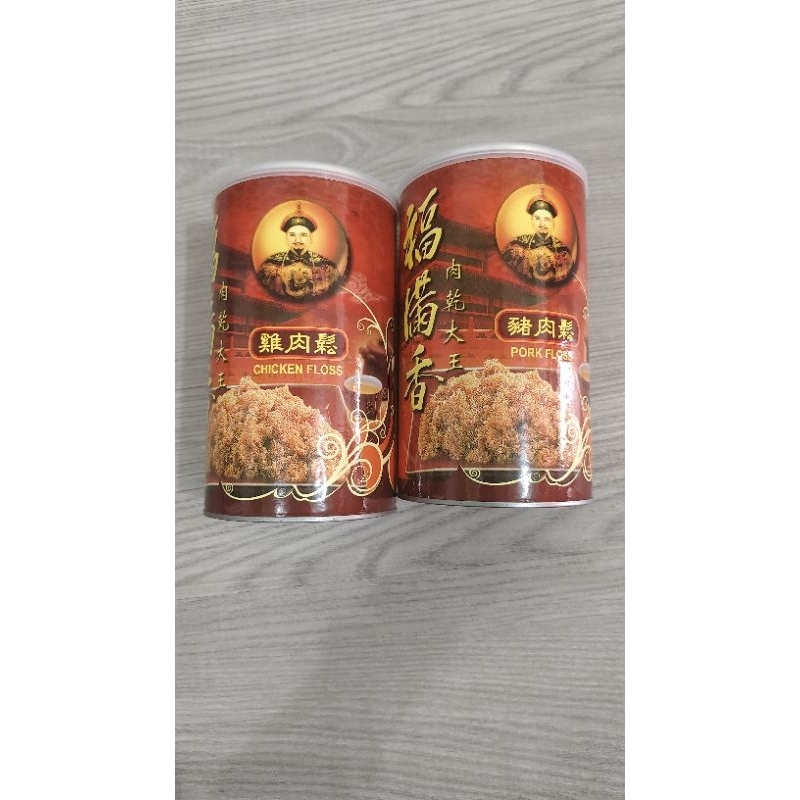 abon hock moon hiong pork floss chicken