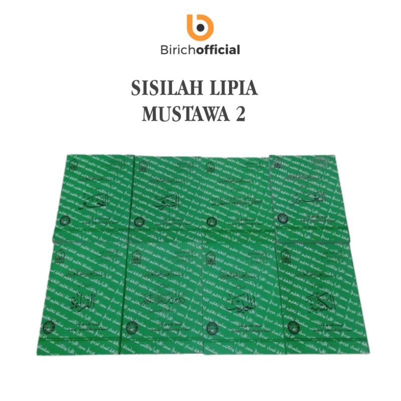 SILSILAH TA'LIM LUGHAH ARABIYYAH MUSTAWA 2