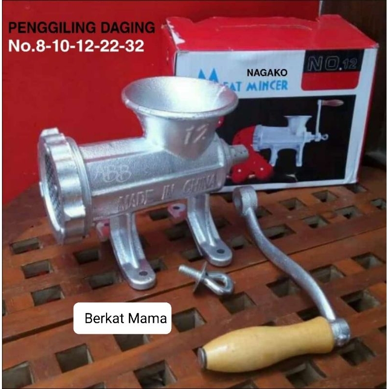 Penggiling Daging No.12 Star (N-PD12), No.22 Star (N-PD22), dan No.32 Star (N-PD32)