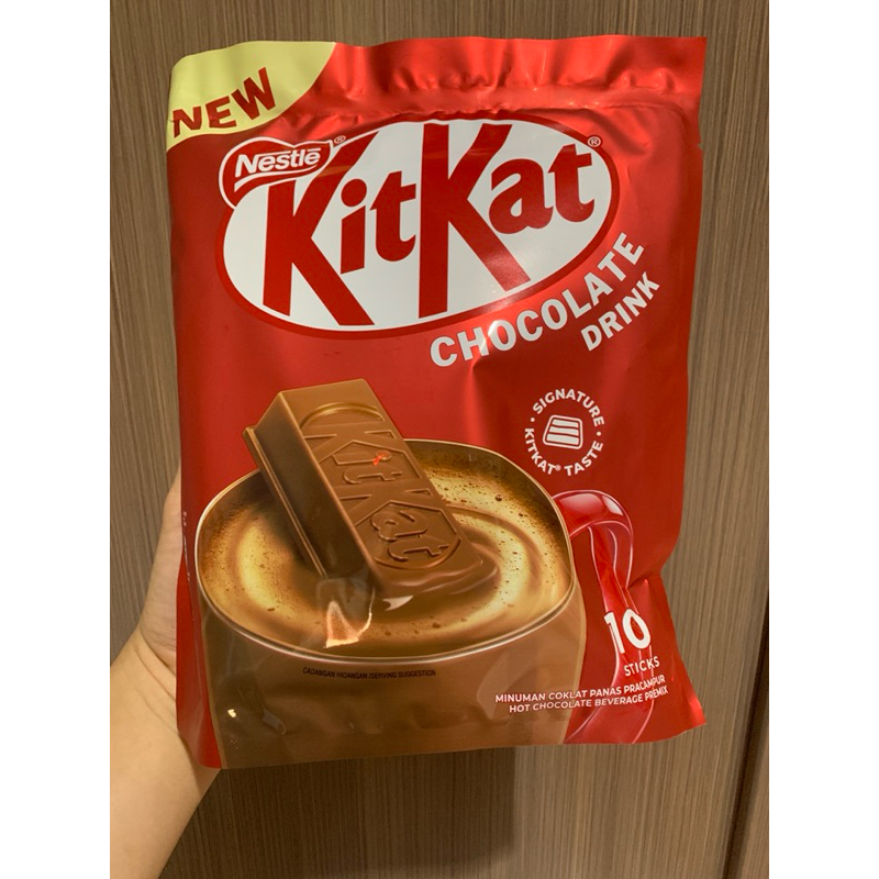 

Kitkat Chocolate Drink Variant Paling Baru dari KITKAT NESTLE MALAYSIA