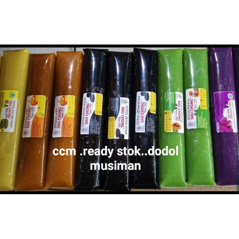 

dodol khas asli Singkawang kalimantan/dodol musiman