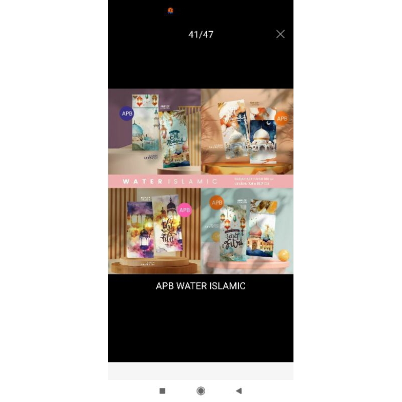 

Amplop Panjang Lebaran Idul Fitri Ied 2024