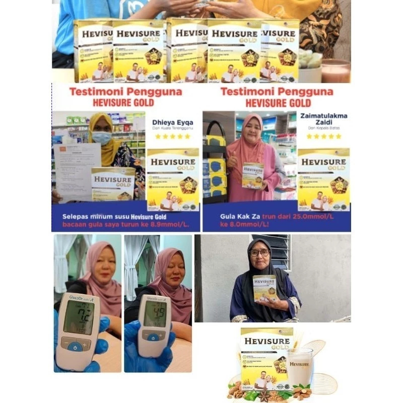 

TERLARIS HEVISURE GOLD MILK SUSU OBAT DIABETES KENCING MANIS INSULIN PANKREAS 12 SACHET Original Asli