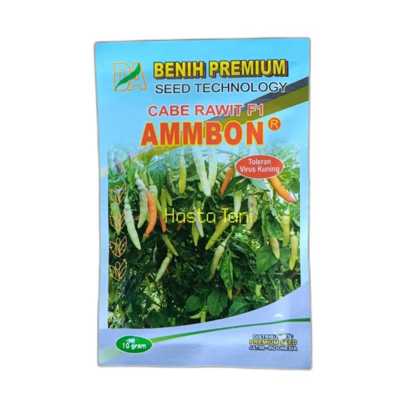 Benih Cabai Rawit AMBON 10Gr