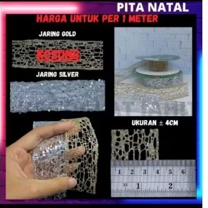 PITA KAIN JARING KAKU HIASAN DEKORASI HAMPERS PARCEL KADO POHON NATAL GLITTER GLITER EMAS GOLD PERAK