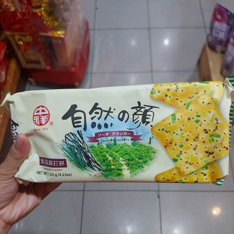 

biskuit chung hsiang natural seaweed crackers 120g biscuit krekers rumput laut