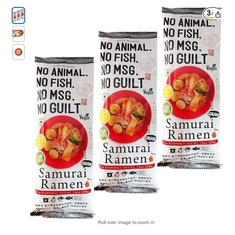 

Samurai Ramen isi 3 (Halal)