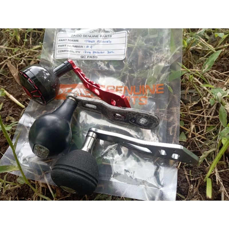 HANDLE REEL OVERHEAD/BC, SINGLE HANDLE, HANDLE JIGGING