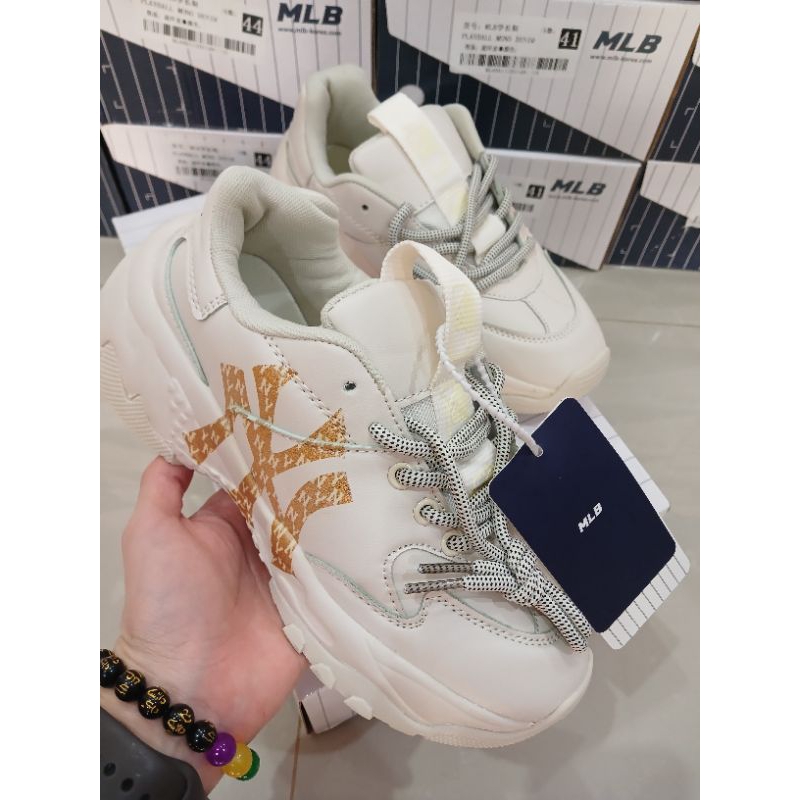 MLB chunky liner 198 Brown Monogram