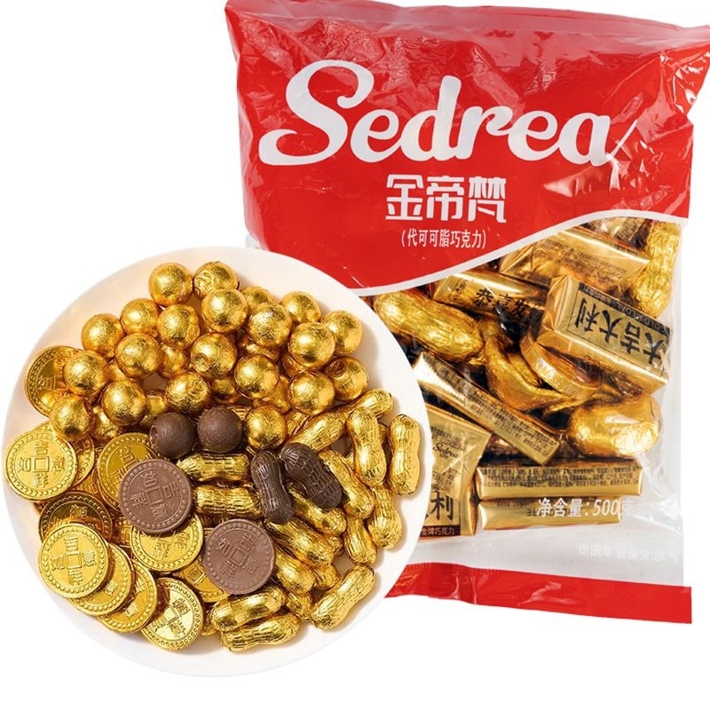 

coklat emas Chocolate Gold 500 Gram