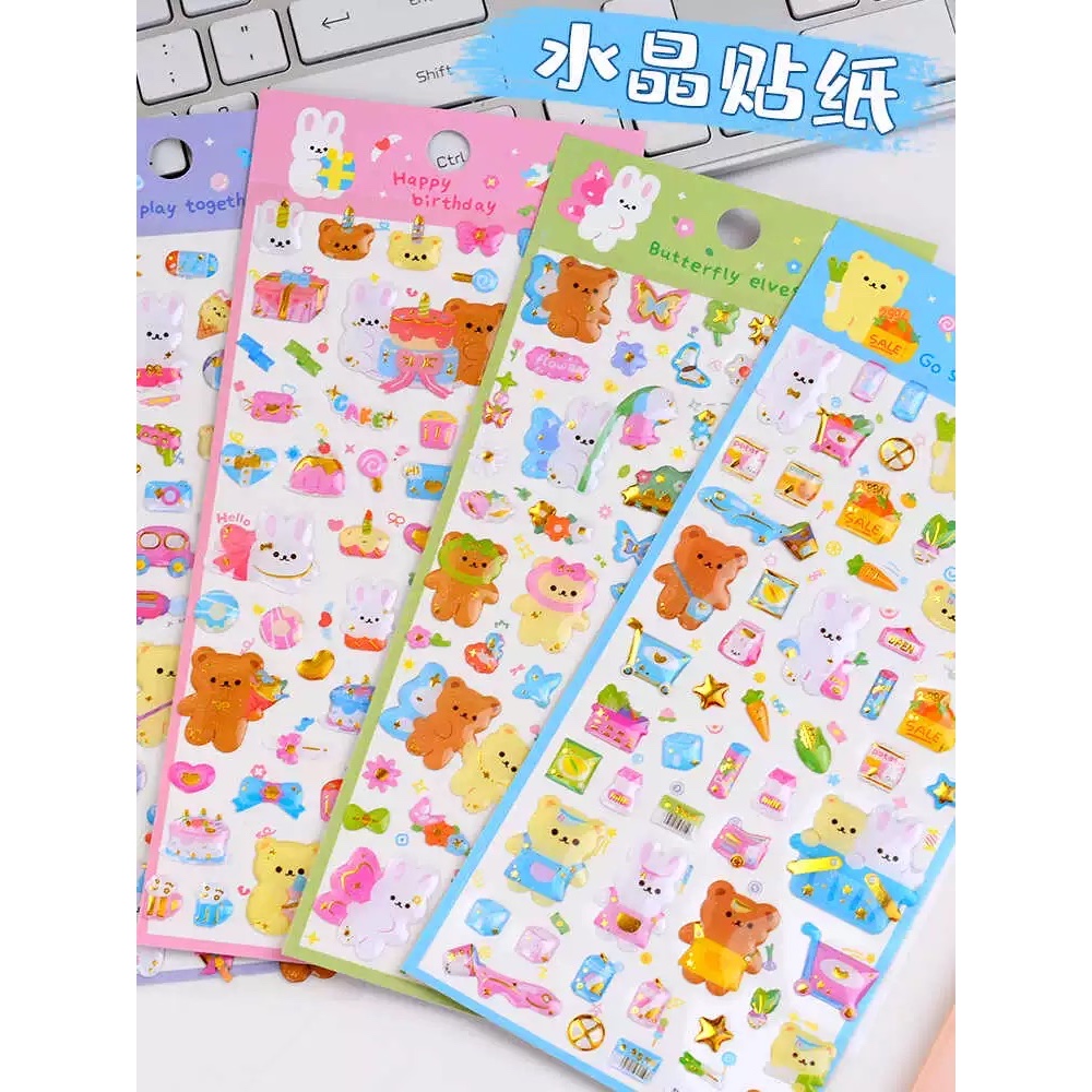 

Sticker Binatang Glitter 3D Sticker karakter Timbul Anti Air Sticker Anak SL