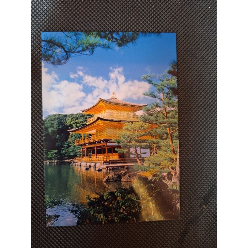 

kartu pos kyoto,jepang/japan postcard