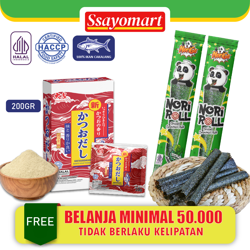 

[HALAL] HONDASHI KATSUODASHI BONITO SOUP POWDER SACHET 200 GR (ISI 20) / BUMBU IKAN / BUBUK KALDU IKAN BONITO KERING / BUBUK KATSUOBUSHI / IKAN CAKALANG /MARUMOTO